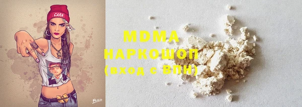 COCAINE Белоозёрский